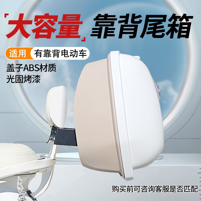 R370Y食品接触级